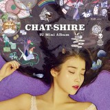 IU - Chat ~ Shire 
